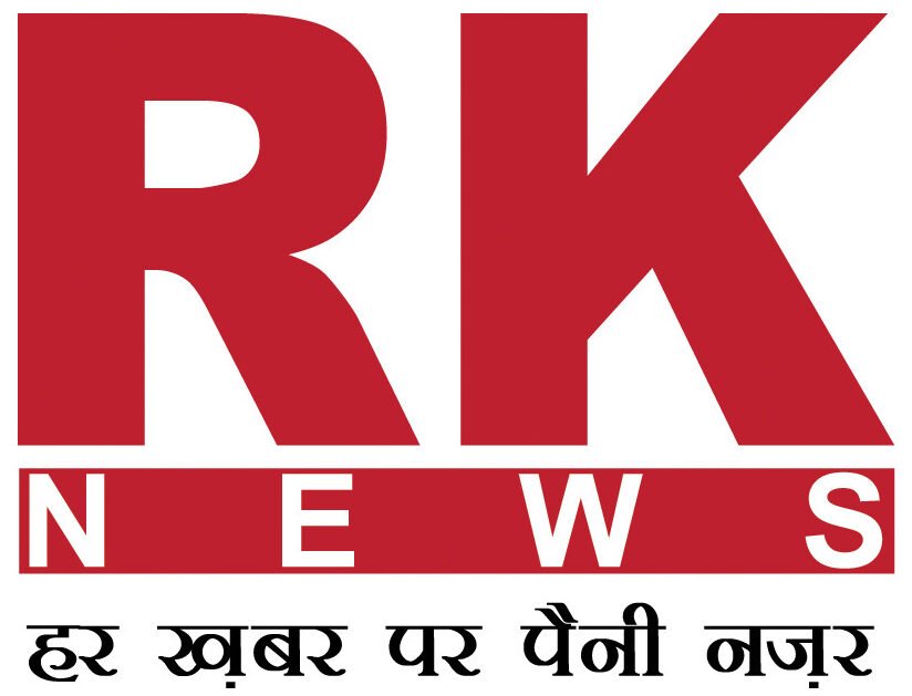 RK News 24