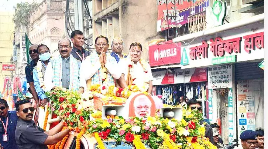 रायपुर दक्षिण उपचुनाव, चुनावी शोर थमा