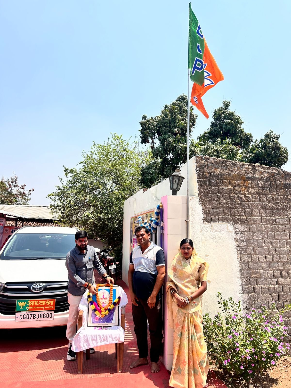 WhatsApp Image 2025-04-07 at 17.02.14