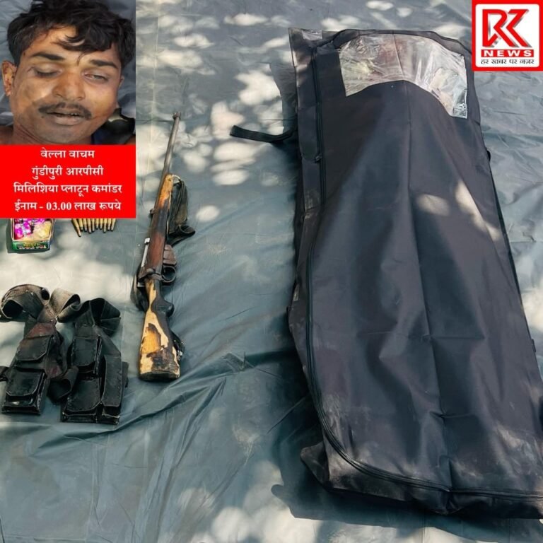 WhatsApp Image 2025-04-22 at 17.05.13