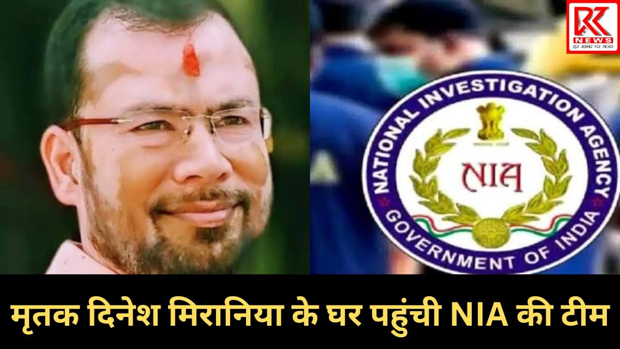 WhatsApp Image 2025-04-26 at 09.40.06