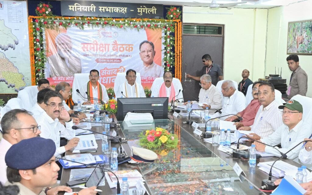 WhatsApp Image 2025-05-19 at 20.51.38