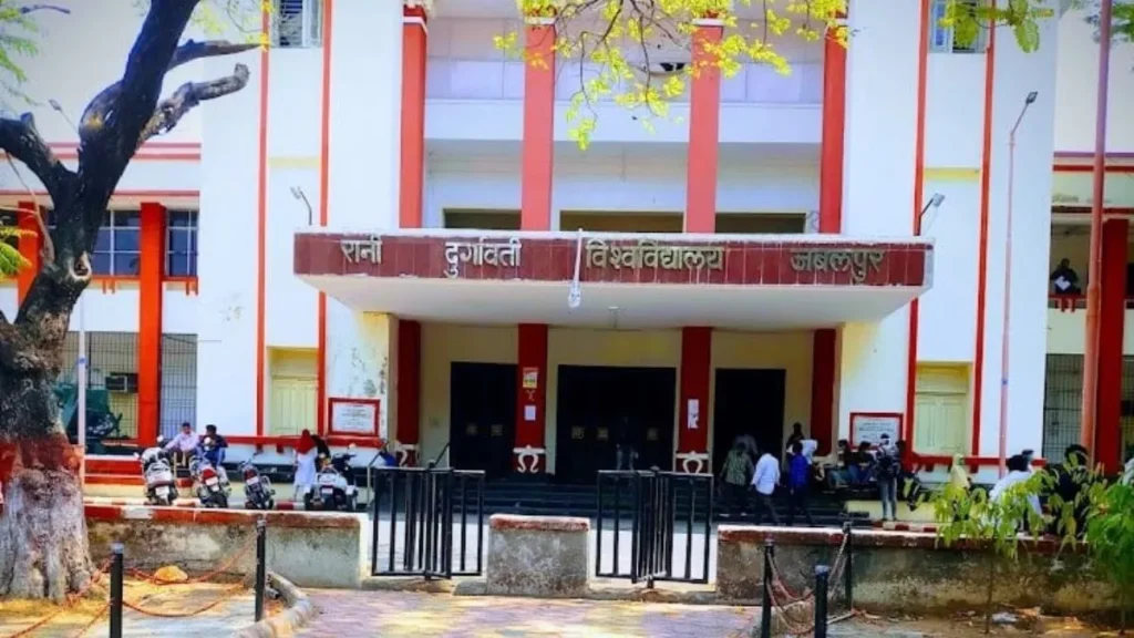 18_05_2024-rani_durgavati_university_23720265