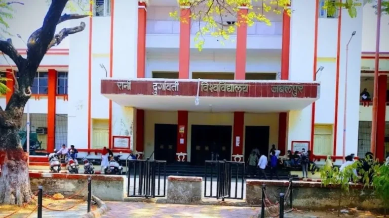 18_05_2024-rani_durgavati_university_23720265