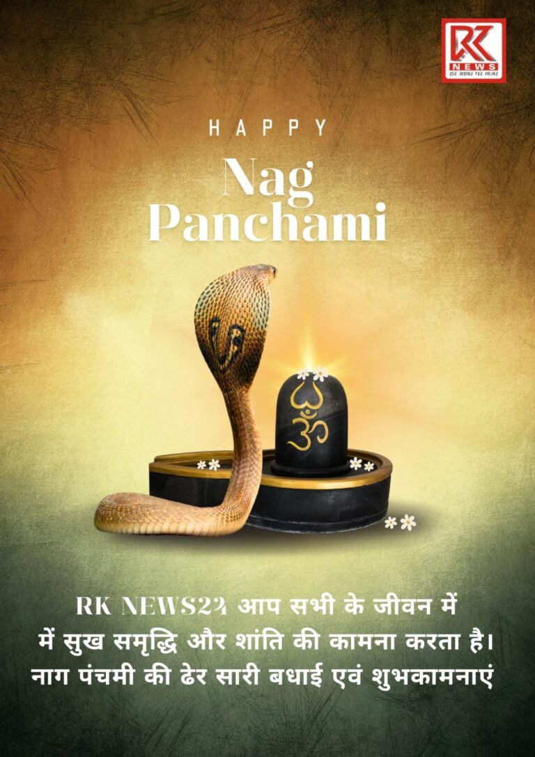 WhatsApp Image 2025-07-29 at 10.46.30