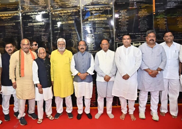 WhatsApp Image 2025-08-18 at 21.05.08