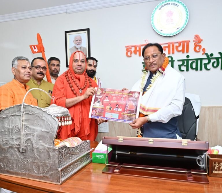 WhatsApp Image 2025-08-18 at 21.41.46