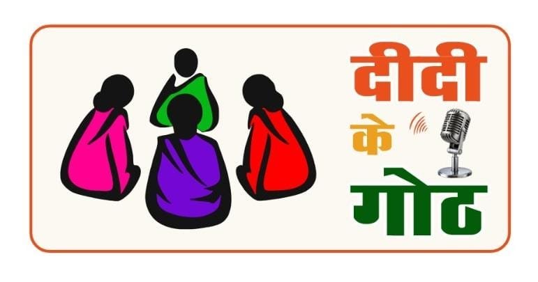 WhatsApp Image 2025-08-30 at 17.17.13 (1)