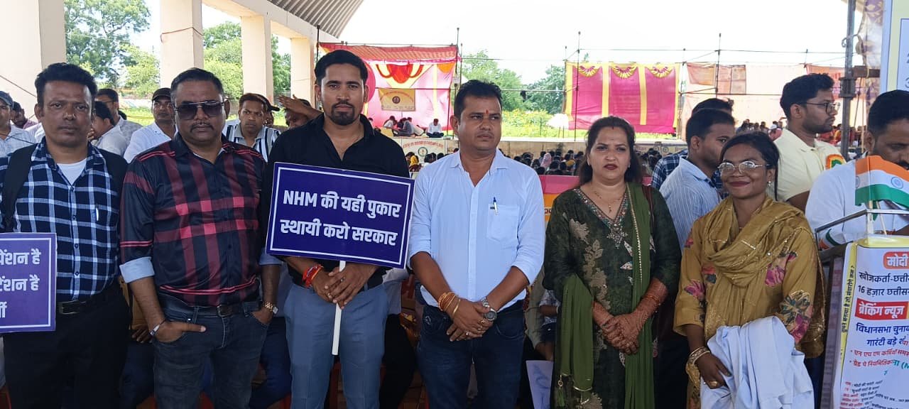 WhatsApp Image 2025-08-31 at 19.27.31