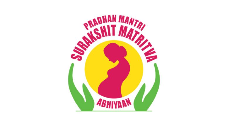 Pradhan-Mantri-Surakshit-Matritva-Abhiyan-PMSMA