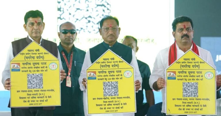 WhatsApp Image 2025-09-23 at 22.03.23