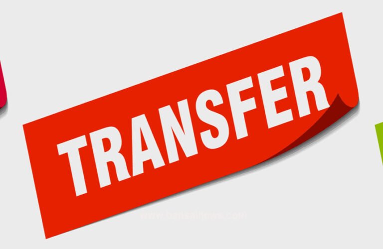 mp-cmho-transfer-list-mp-breaking-news