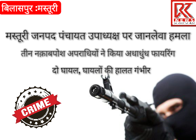 image-killer-pointing-his-gun-260nw-69244597