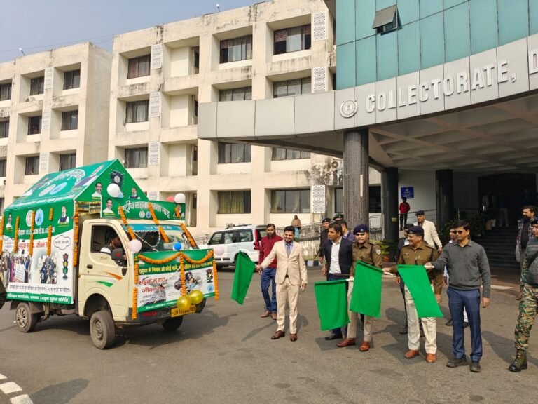 WhatsApp Image 2026-01-02 at 14.32.05