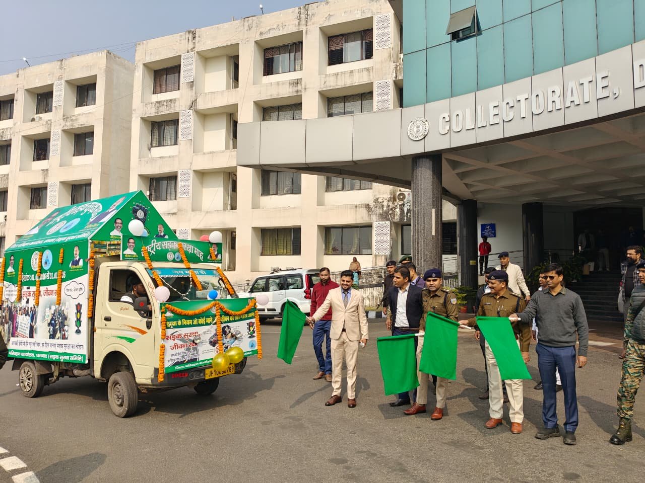 WhatsApp Image 2026-01-02 at 14.32.05