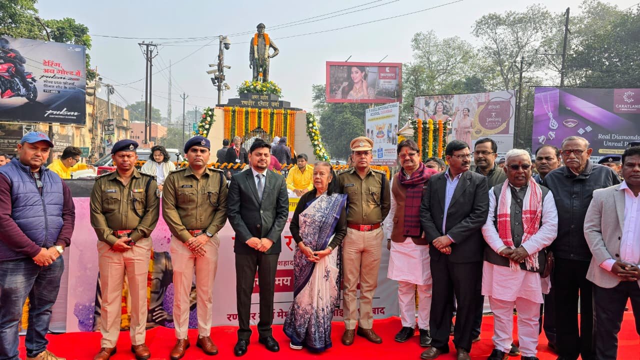 WhatsApp Image 2026-01-03 at 14.35.19