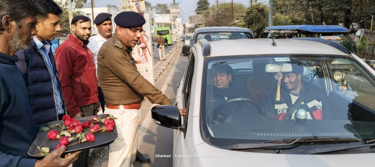 WhatsApp Image 2026-01-03 at 19.34.27