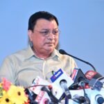 WhatsApp Image 2026-01-14 at 13.45.00