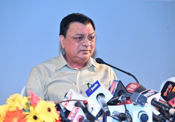 WhatsApp Image 2026-01-14 at 13.45.00