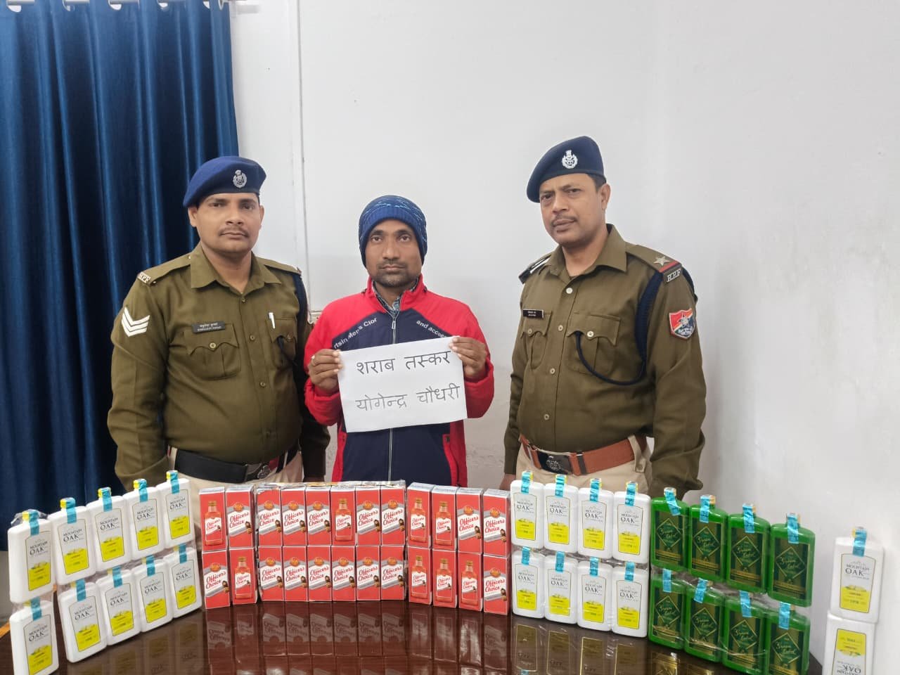 WhatsApp Image 2026-01-18 at 08.17.23