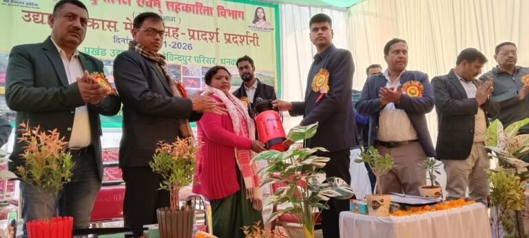 WhatsApp Image 2026-01-18 at 18.49.39