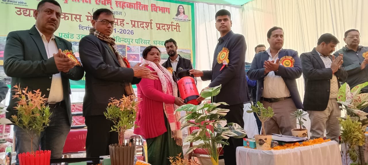 WhatsApp Image 2026-01-18 at 18.49.39