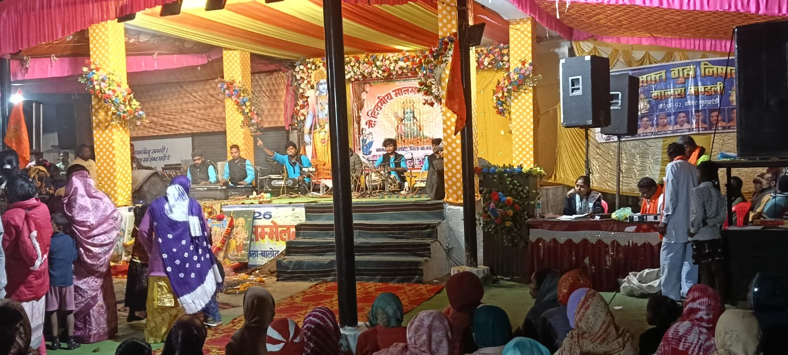 WhatsApp Image 2026-01-18 at 22.12.45