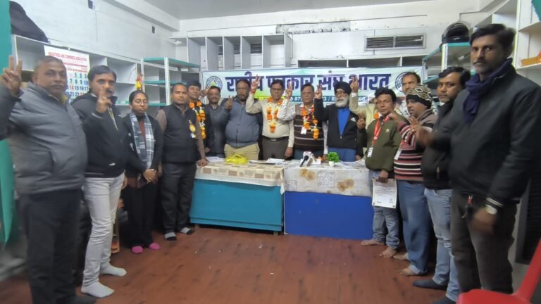 WhatsApp Image 2026-01-18 at 22.23.43