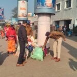 WhatsApp Image 2026-01-23 at 08.18.12