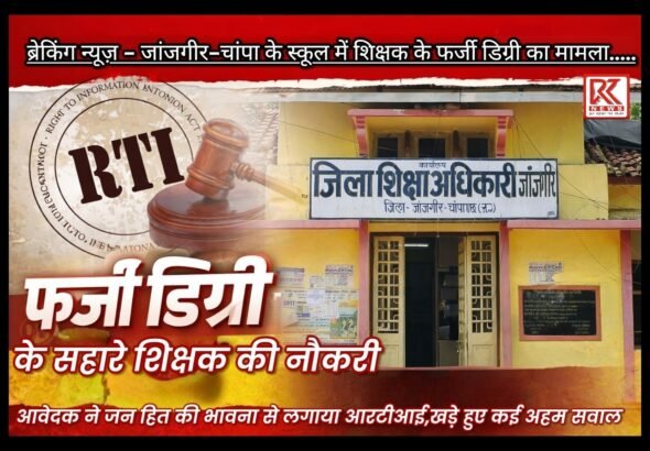 IMG_20260411_025045 (5) (1)