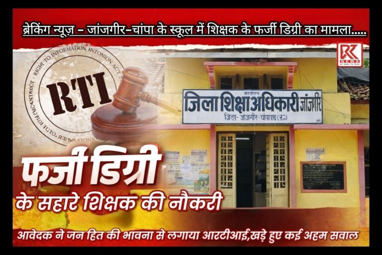 IMG_20260411_025045 (5) (1)