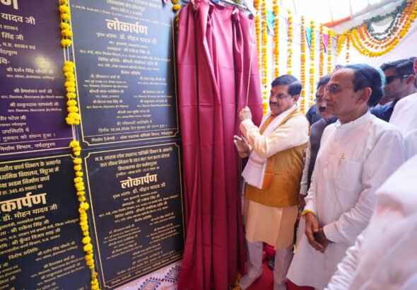 L-Bhopal160426070934