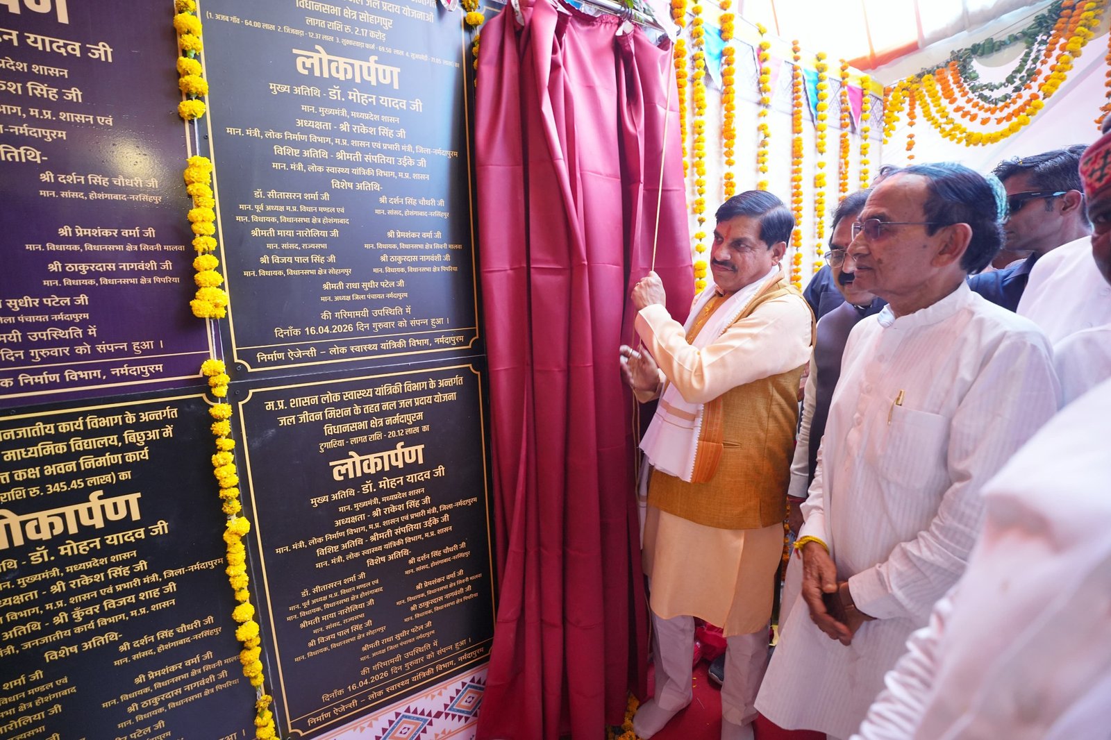 L-Bhopal160426070934