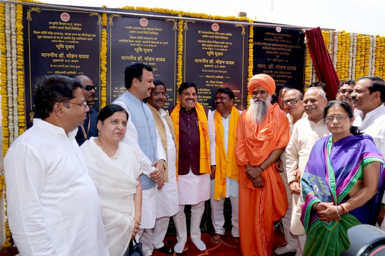 L-Bhopal190426034933