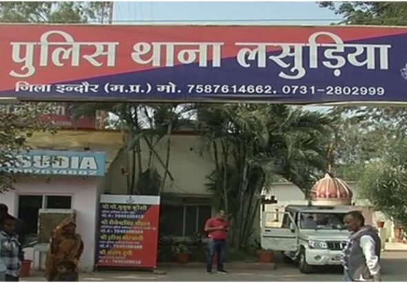 Lasudia-Police-Station