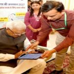 TN5-Bhopal160426065445