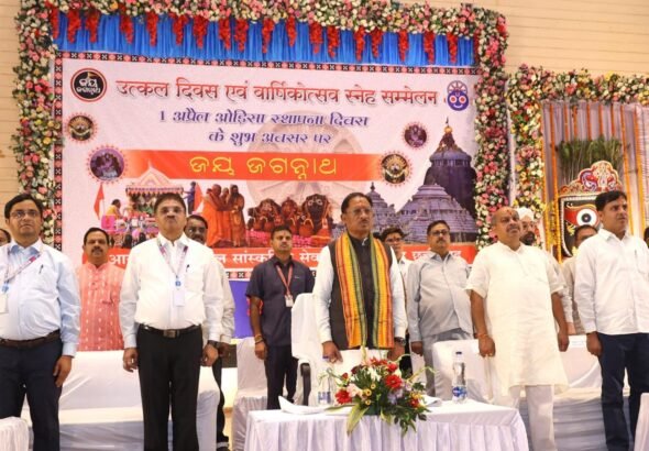 WhatsApp Image 2026-04-01 at 18.49.10 (1)