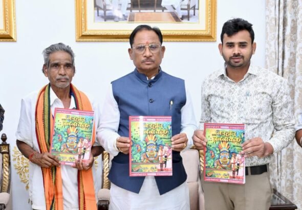 WhatsApp Image 2026-04-10 at 17.16.06