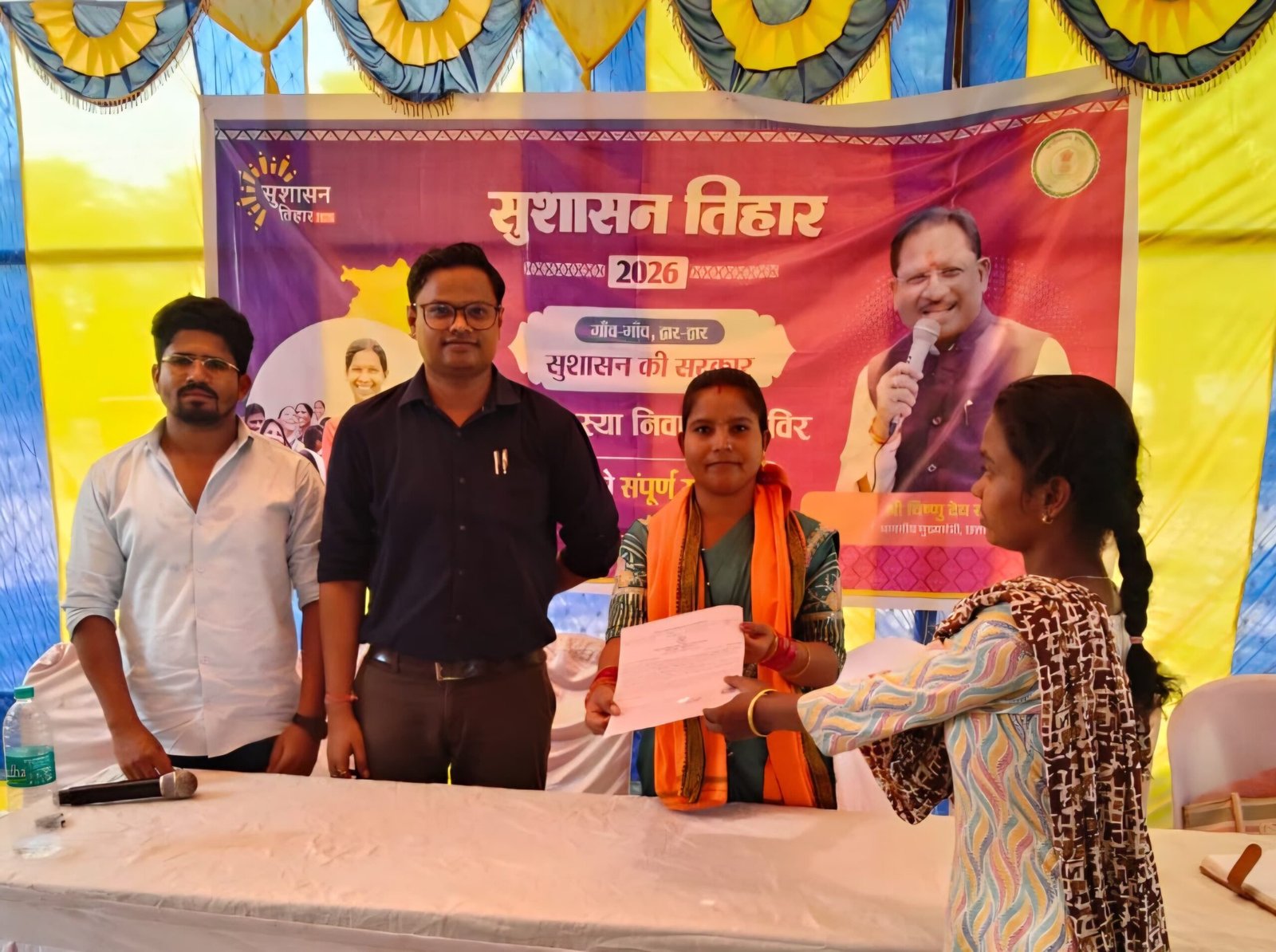 WhatsApp Image 2026-05-18 at 19.43.07