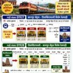WhatsApp Image 2026-06-22 at 18.13.22