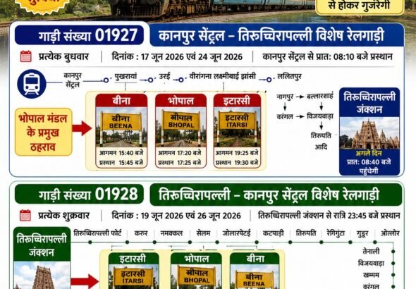 WhatsApp Image 2026-06-22 at 18.13.22