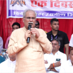 bhupesh 1