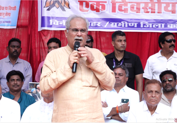 bhupesh 1